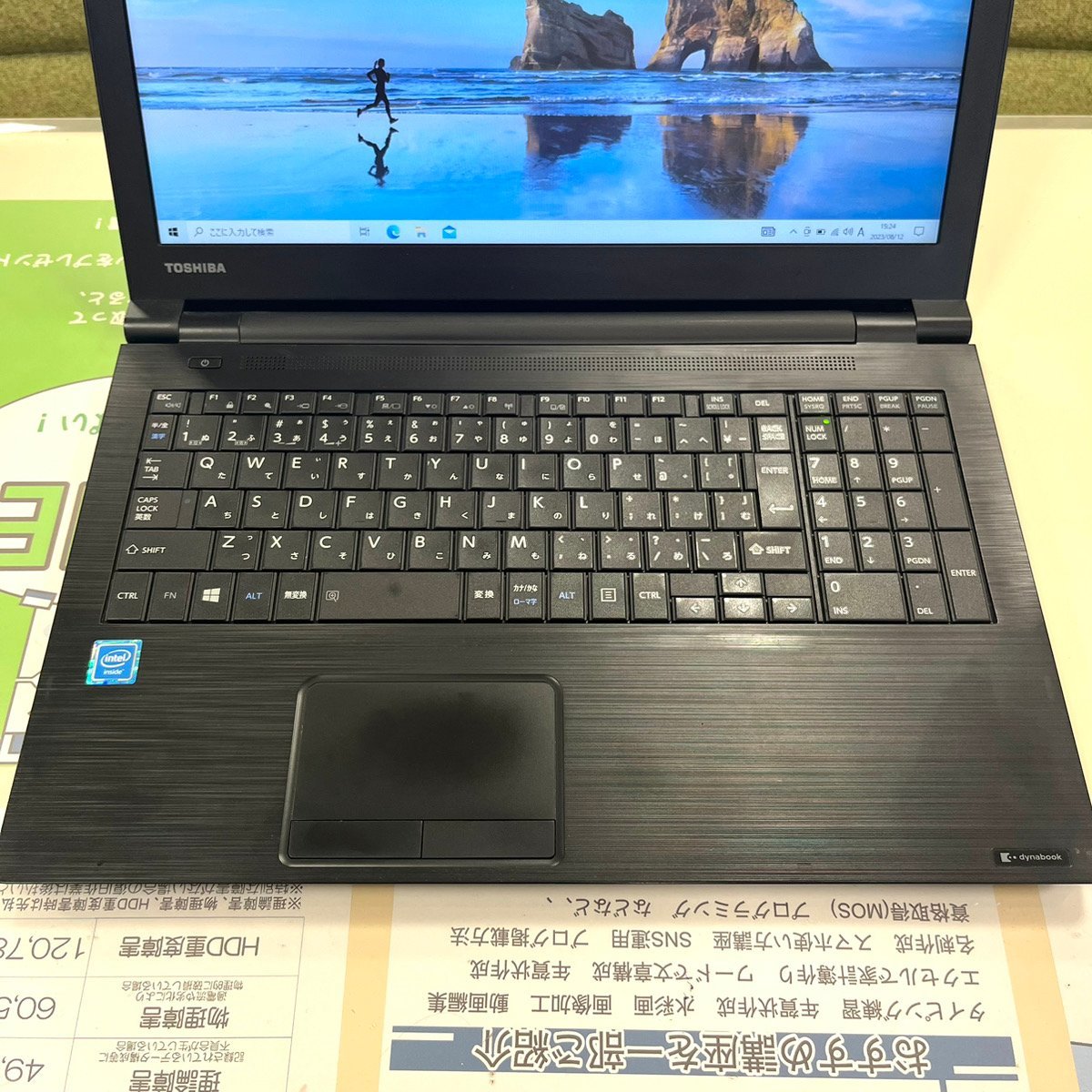 PC堂1 1円～ Windows10 DELL Inspiron 57 | JChere雅虎拍卖代购