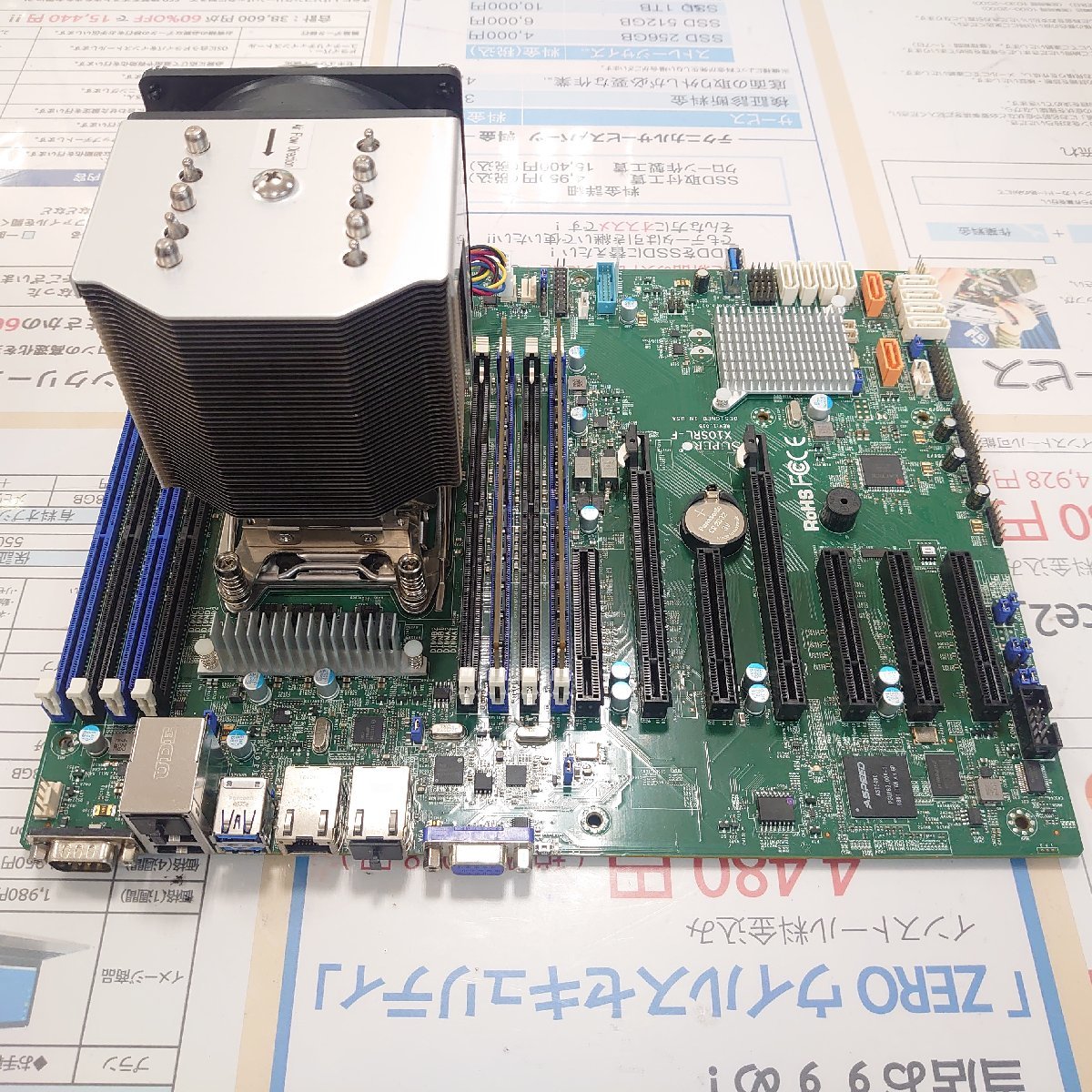 PC堂 1円～ Super Micro X10SRL-F LGA 20 | JChere雅虎拍卖代购
