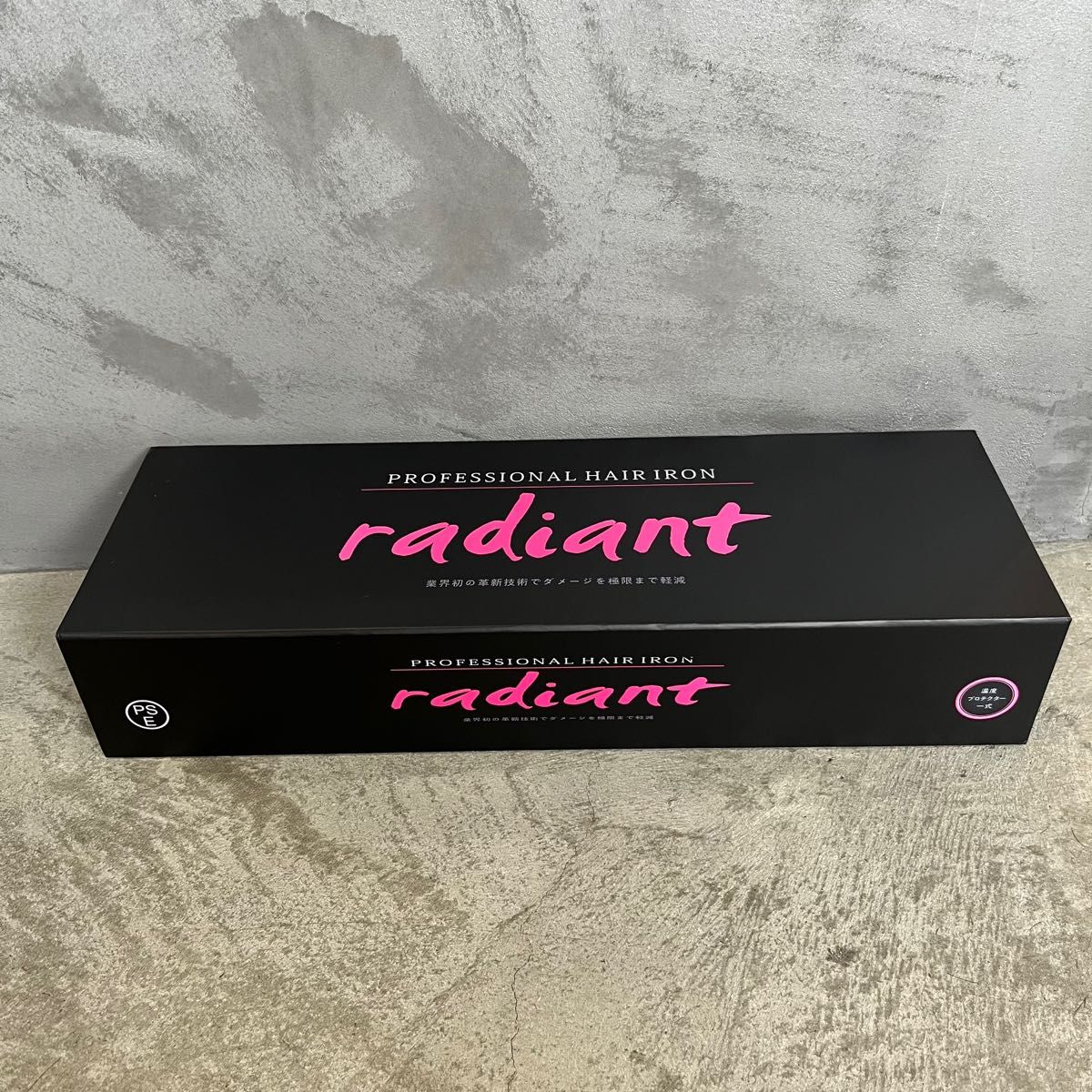 シルクプロアイロンradiant（28mmタイプ） レッド