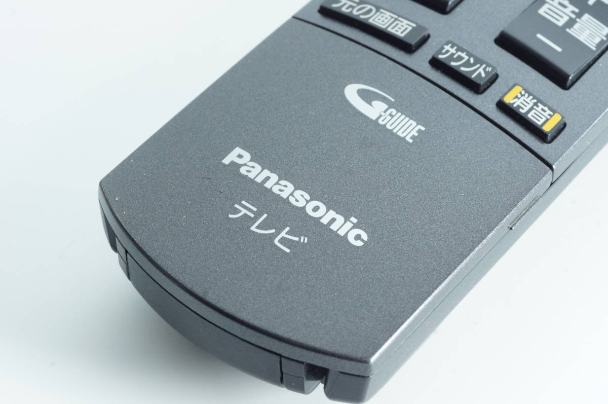 リ001★並品★ Panasonic EUR7667Z40 パナソニック リモコン TH-42PZ750S TH-50PZ750SK TH-58P TH-65P_画像2