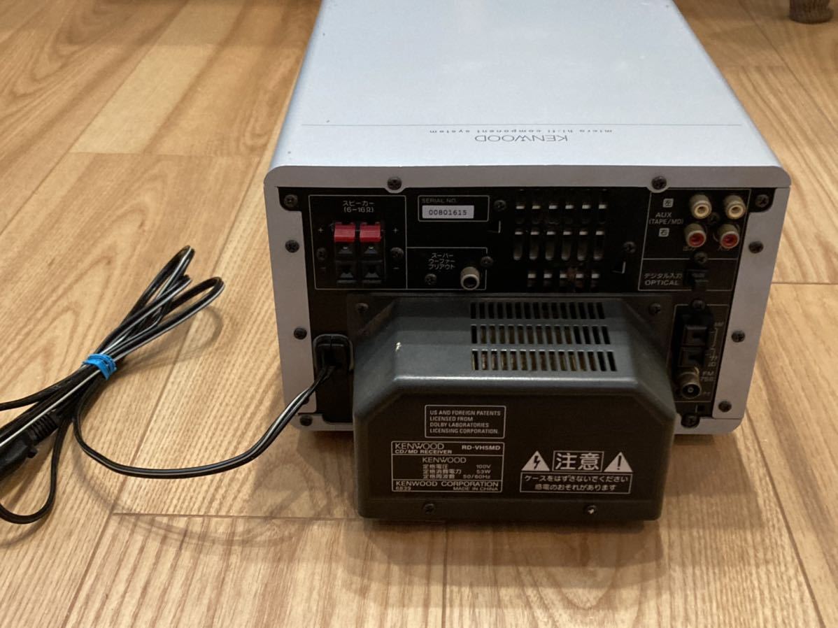 W) KENWOOD ケンウッド RD-VH5MD CD MD ミニコンポ 本体のみ CD W) KENWOOD ケンウッド RD-VH5MD CD MD ミニコンポ 本体のみ CD