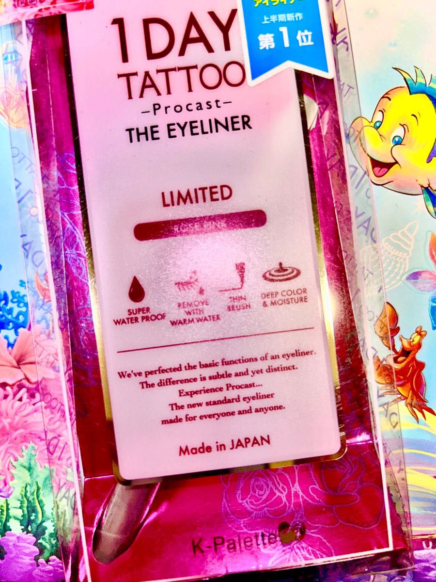 1100円off！美容YouTuberもおすすめ期間限定色  K-パレット 1DAY TATTOO プロキャスト ザ・アイライナー