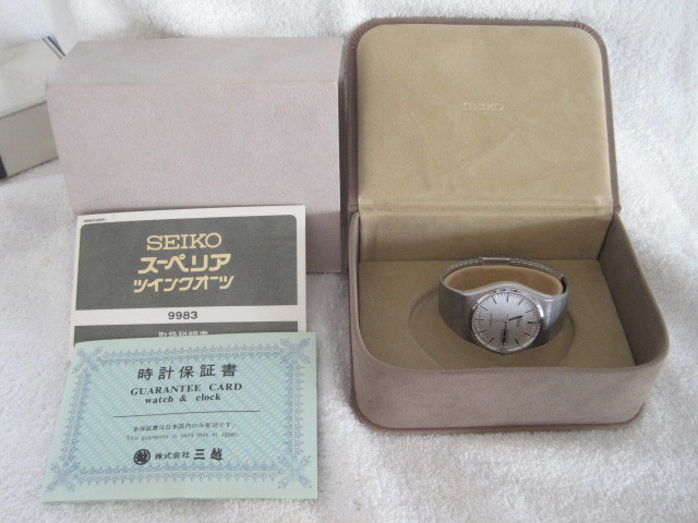未使用的手錶Seiko Superior Twin Quartz for Gentleman 9983 原文:未使用　腕時計　紳士用　セイコー スーペリア ツインクオーツ 　9983