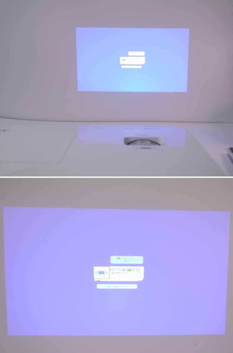 633 NEC NP-M403H DLPプロジェクター LAMPTYPE NP30LP リモコン 633 NEC NP-M403H DLPプロジェクター LAMPTYPE NP30LP リモコン