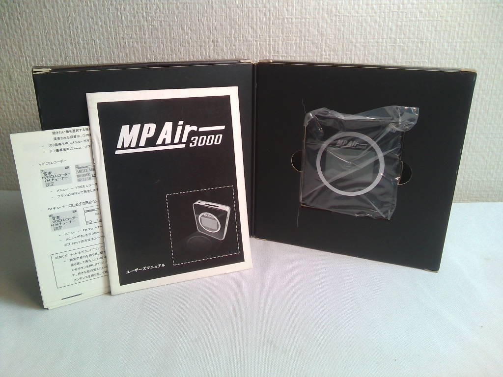 MP Air 3000 デジタルオーディオプレーヤー　MPA3000-256B／256MB／FMトランスミッタ内臓　SDメモリーカードスロット搭載_画像2