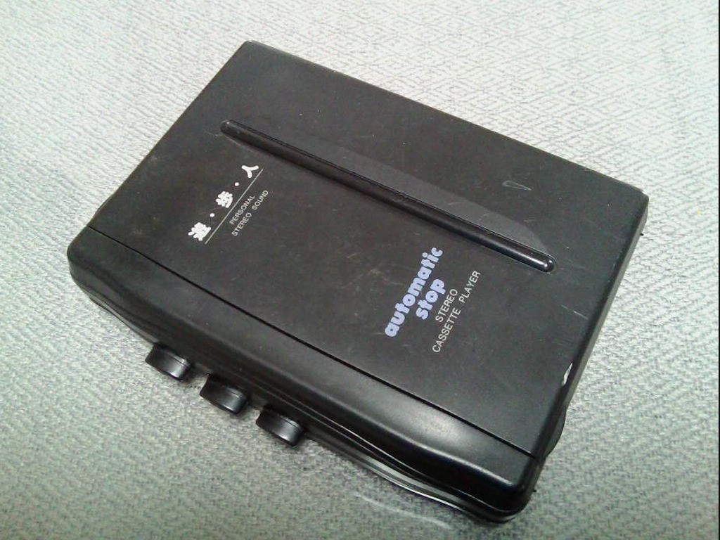 Yahoo!オークション - 遊歩人 ステレオカセットプレーヤー SK-7 Yahoo!オークション - 遊歩人 ステレオカセットプレーヤー SK-7