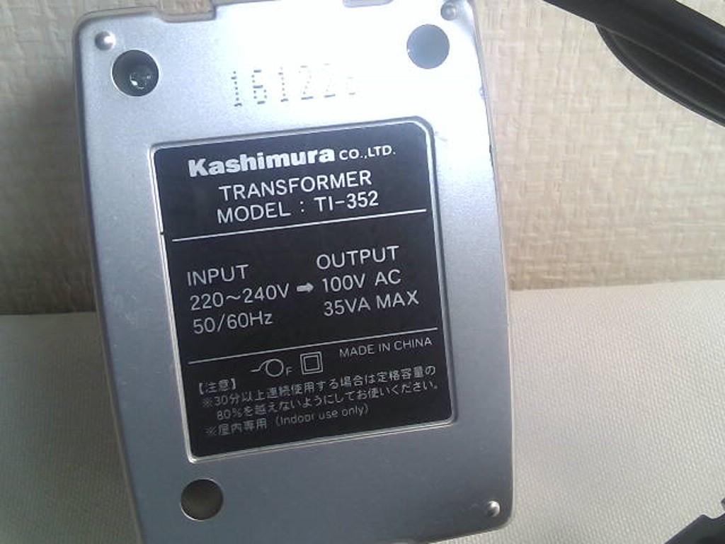 Kashimura カシムラ　TI-352 海外旅行用変圧器 (220V~240V)(110V)★ 動作品_画像3