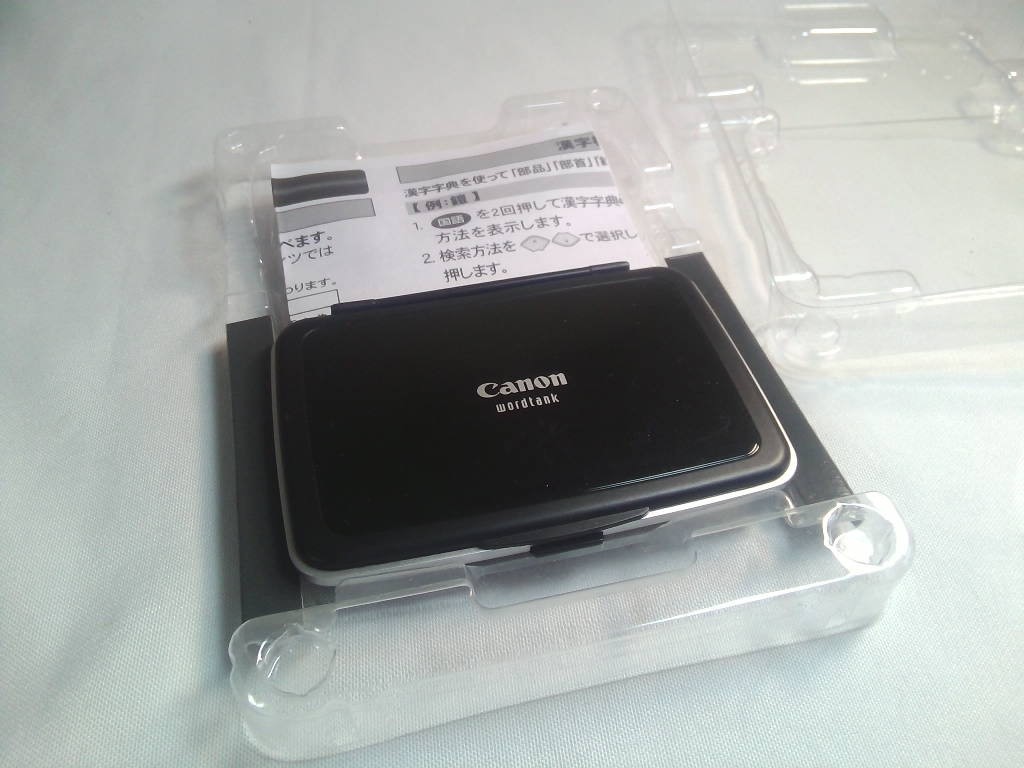 Canon wordtank ワードタンク 電子辞書 IDP-700G_画像3