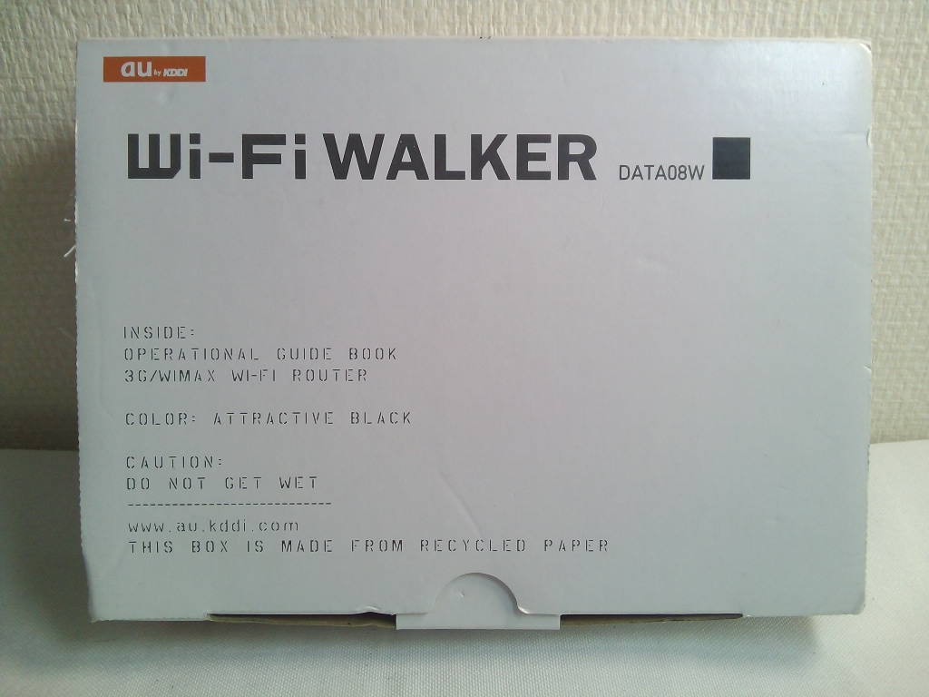 au Wi-Fi WALKER DATA08W_画像1