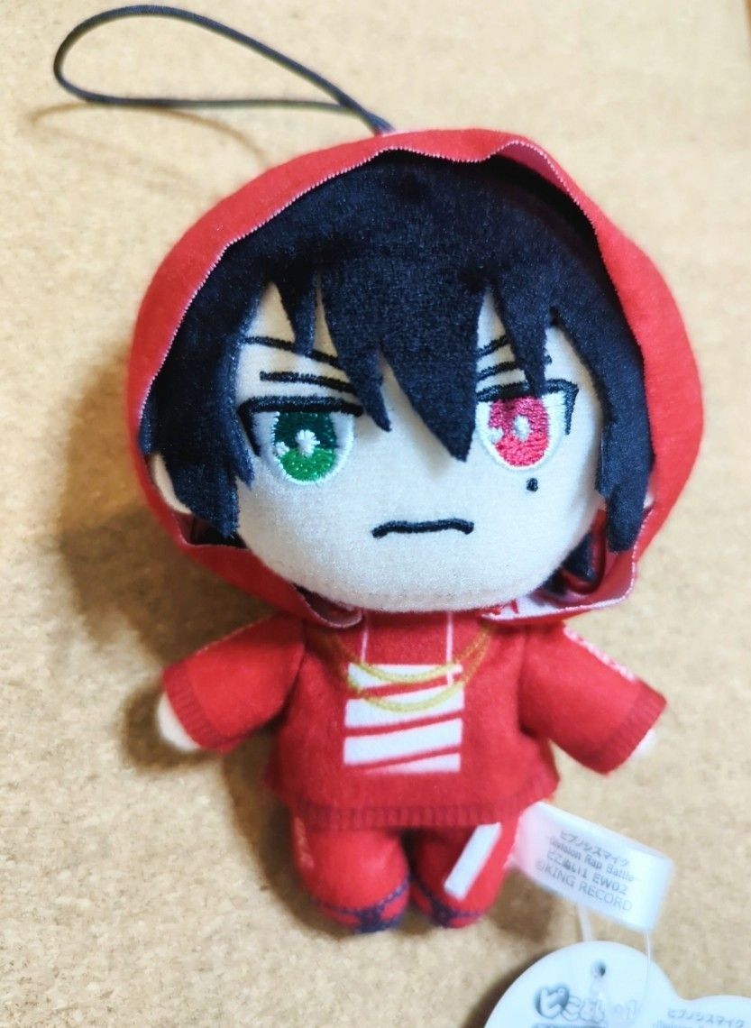 ヒプマイ ピコぬい EW02 山田一郎 ぬいぐるみ ヒプノシスマイク