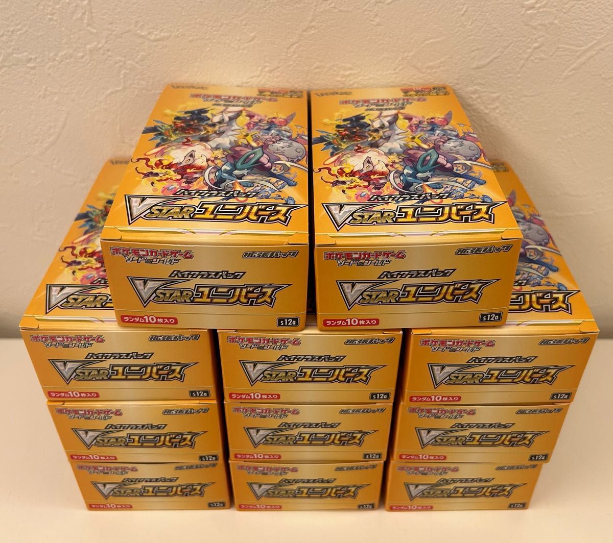 Vstarユニバース シュリンクなし 11Box|Yahoo!フリマ(旧PayPayフリマ)