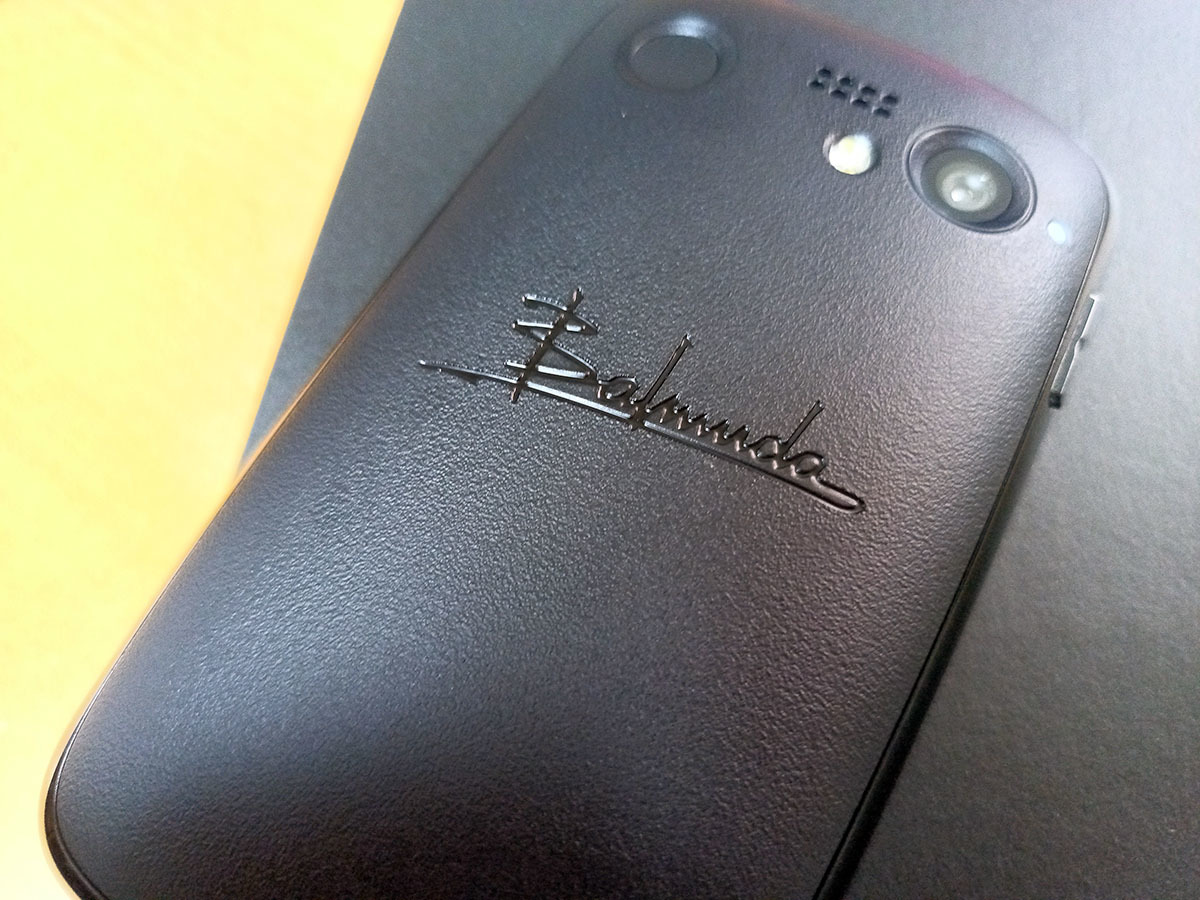 おまけいっぱい・Android 12版・小さいスマホ・BALMUDA Phone ほぼ新品