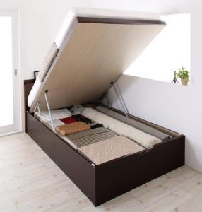 収納付きベッド シングルベッド セミダブルベッド 収納付き 薄型スタンダードポケットコイルマットレス付き ホワイト ホワイト
