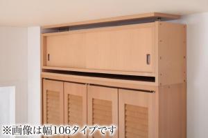 【日本未発売】 玄関収納 ドレッサー 子供、ペットを守る耐震収納上置 高さ35cm~67cm対応でどこでも設置可 幅86 奥行29 アイボリー 鏡台、ドレッサー 【日本未発売】 玄関収納 ドレッサー 子供、ペットを守る耐震収納上置 高さ35cm~67cm対応でどこでも設置可 幅86 奥行29 アイボリー 鏡台、ドレッサー
