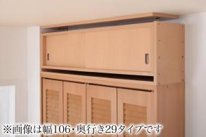 正式的 高さ35cm~67cm対応でどこでも設置可 子供、ペットを守る耐震収納上置 ドレッサー 玄関収納 幅86 ブラウン 奥行44 鏡台、ドレッサー 正式的 高さ35cm~67cm対応でどこでも設置可 子供、ペットを守る耐震収納上置 ドレッサー 玄関収納 幅86 ブラウン 奥行44 鏡台、ドレッサー