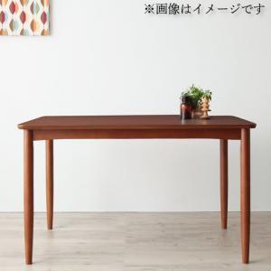 お見舞い リビングダイニングシリーズ ダイニングテーブル単品 W150