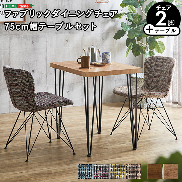 溶接 キャブタイヤケーブル 赤 延長用 30mセット 両端ジョイント 溶接 キャブタイヤケーブル 赤 延長用 30mセット 両端ジョイント