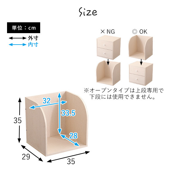 キューブラック　ランドセル ホワイトウォッシュ_画像2