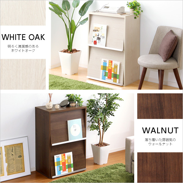 収納家具 DEALS-ディールズ- フラップ扉2枚タイプ ホワイトオーク_画像3