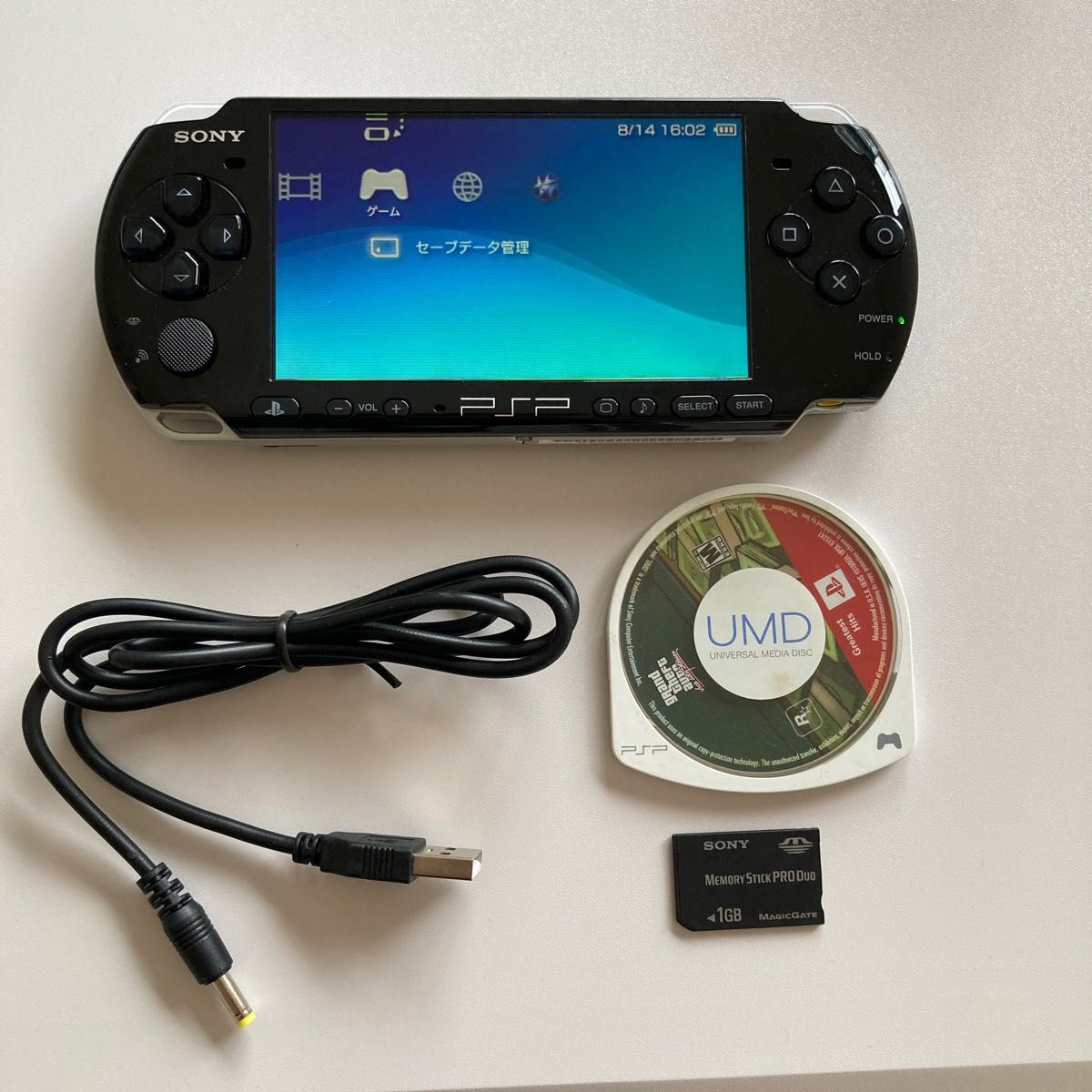 動作確認済み】 PSP-3000ブラック バッテリー メモリースティック付