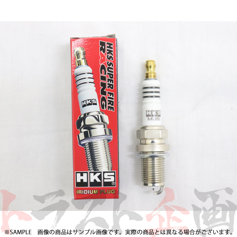 即納 HKS プラグ フェアレディＺ Z32/CZ32/GZ32/GCZ32/HZ32 VG30DE/VG30DETT ISO7番 50003-M35i 6本セット (213181047_画像2