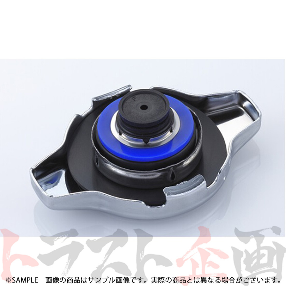 即納 TRUST トラスト Greddy ラジエターキャップ (Nタイプ) ヴォクシー AZR60G/AZR65G 1AZ-FSE 13901003 (618122096_画像2