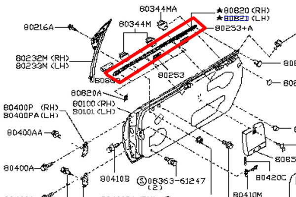 日産 ドアアウトサイドモール 助手席側 シルビア S14 80821-65F10 トラスト企画 純正品 (663101419_画像5