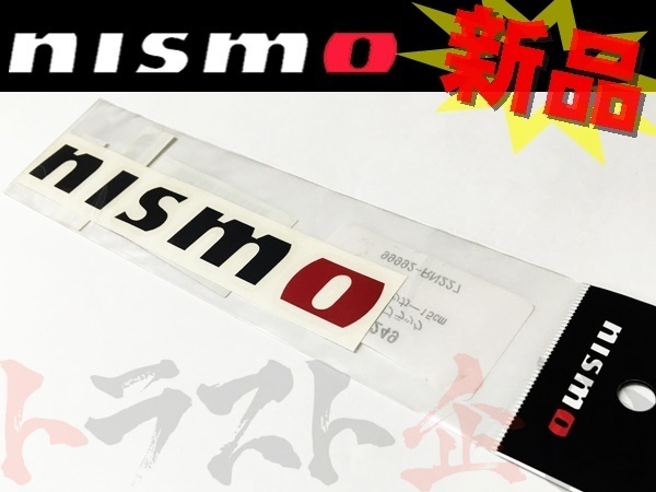 NISMO ニスモ ロゴステッカー ブラック 15cm 99992-RN227 (660191066_画像1