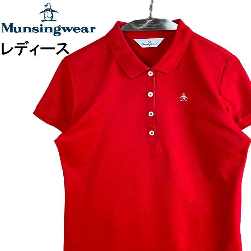 ◇ Munsingwear マンシングウェア 刺繍 鹿の子 半袖 ポロシャツ サイズ ◇ Munsingwear マンシングウェア 刺繍 鹿の子 半袖 ポロシャツ サイズ