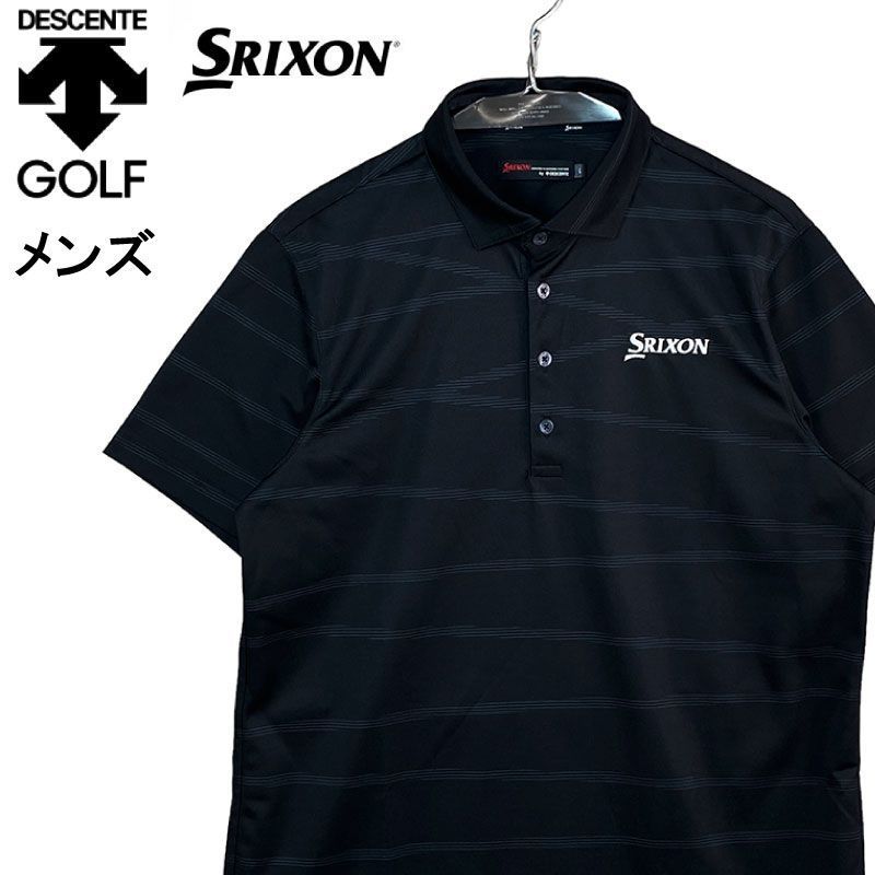 SRIXON スリクソン DESCENTE デサント 半袖ポロシャツ 総柄 ブラック系