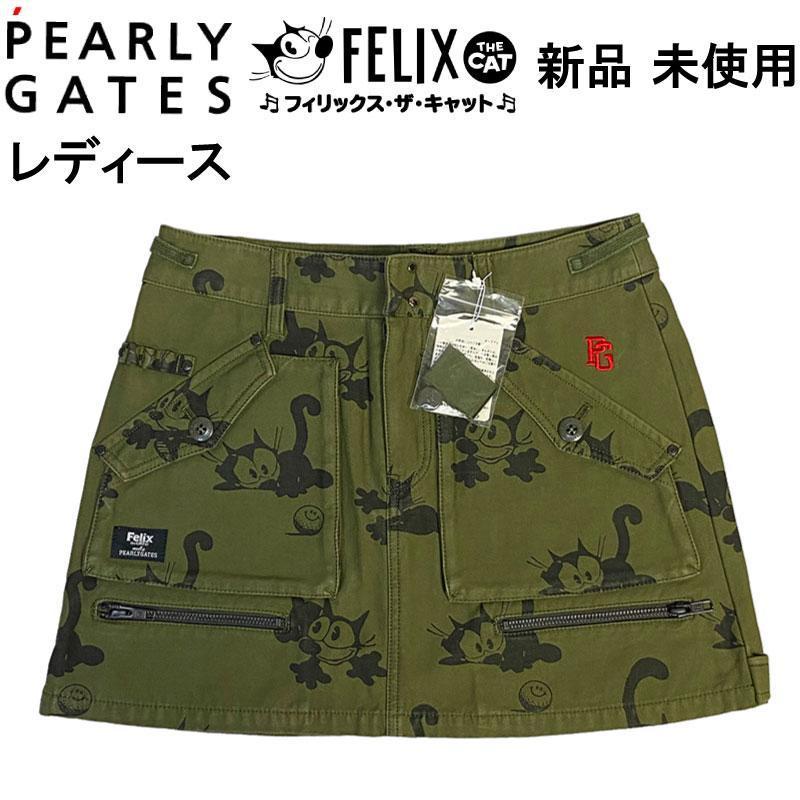 PEARLY GATES パーリーゲイツ コットンスカート ×Felix 0