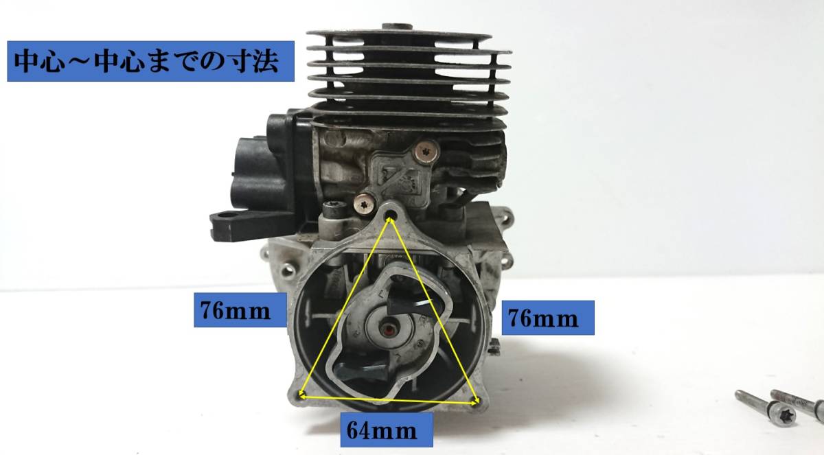 ジャンク　ゼノア 草払い機 （機種品番不明) エンジン単体 エンジン 草刈機　部品取り用　 手持ちの草払い機の確認　NO、23_画像5