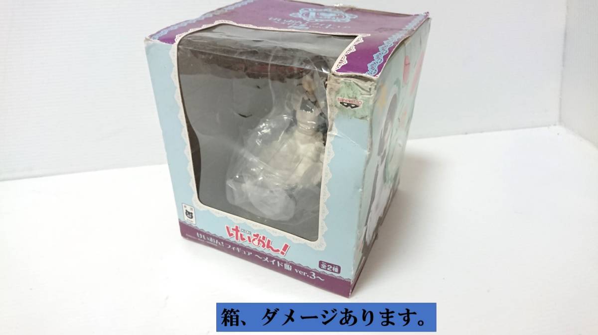  van Puresuto K-On! figure made clothes ( Hirasawa Yui ) ver.3 figure plastic model gift non buying goods 