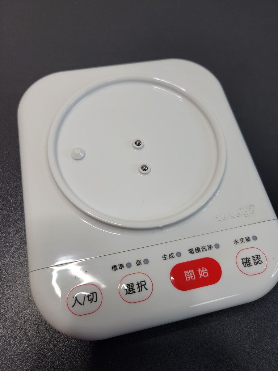 タカギ 還元水素水整水器pH-eel9 5|Yahoo!フリマ(旧PayPayフリマ) タカギ 還元水素水整水器pH-eel9 5|Yahoo!フリマ(旧PayPayフリマ)