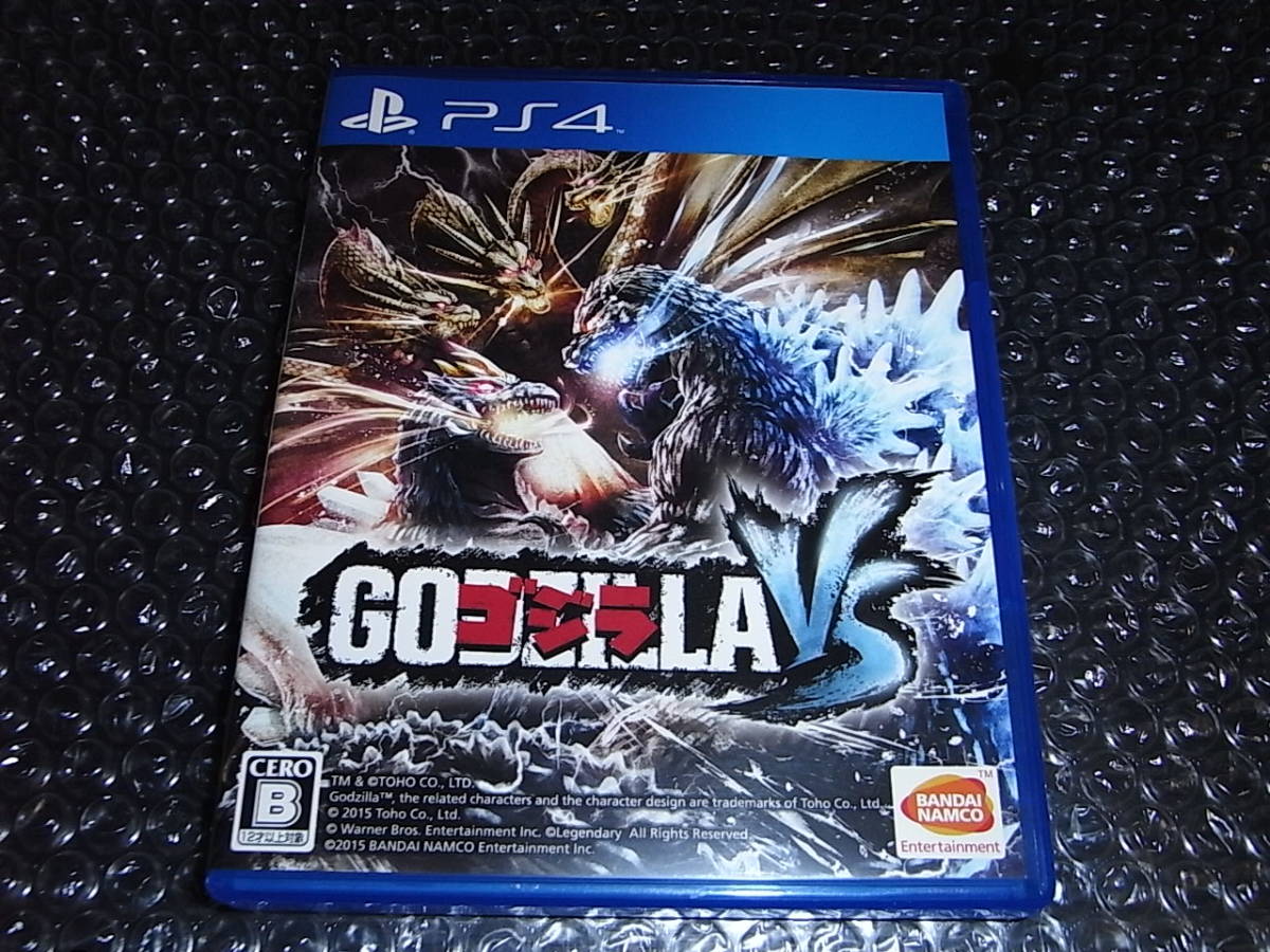 【当店限定販売】 ゴジラ PS4 【即決】 GODZILLA 送料込み 中古 VS PS4ソフト 【当店限定販売】 ゴジラ PS4 【即決】 GODZILLA 送料込み 中古 VS PS4ソフト