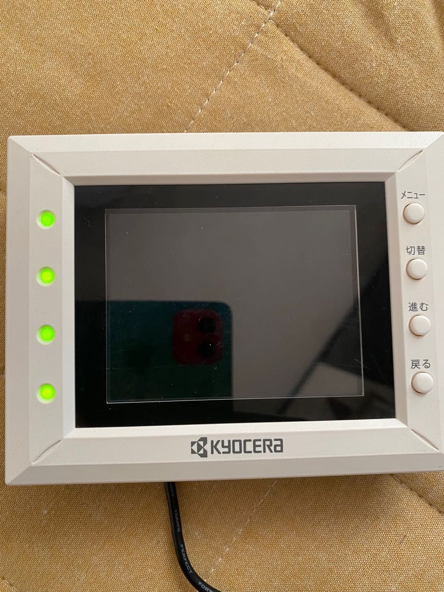 京セラ 太陽光発電のモニター アダプター付き|Yahoo!フリマ(旧 京セラ 太陽光発電のモニター アダプター付き|Yahoo!フリマ(旧