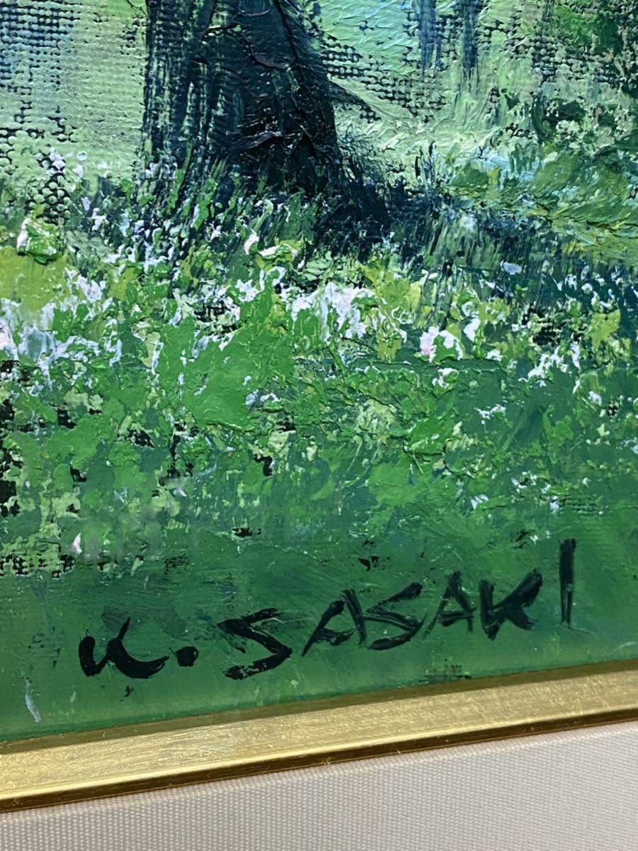 Yahoo!オークション - 真作 油彩画 油絵 風景画 u.sasaki F6号 Yahoo!オークション - 真作 油彩画 油絵 風景画 u.sasaki F6号
