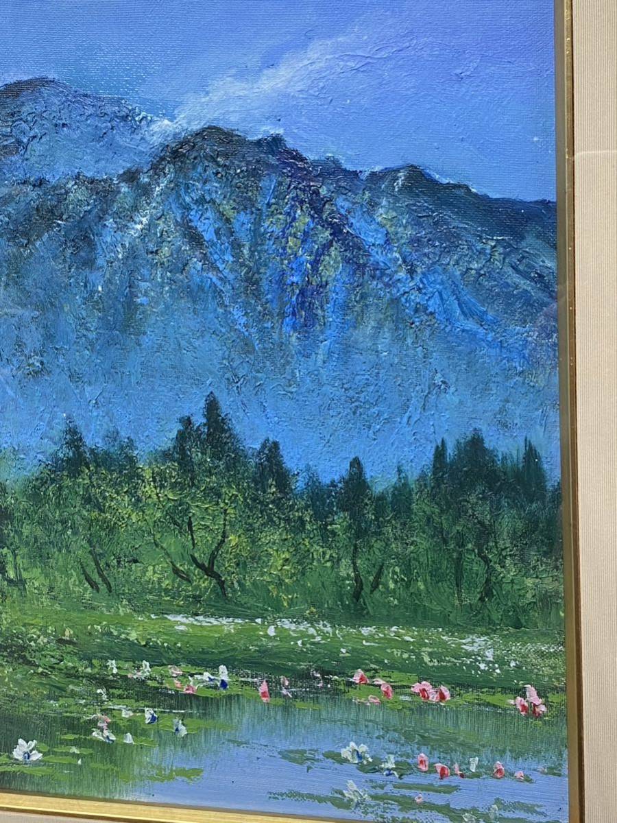 Yahoo!オークション - 真作 油彩画 油絵 風景画 u.sasaki F6号 Yahoo!オークション - 真作 油彩画 油絵 風景画 u.sasaki F6号