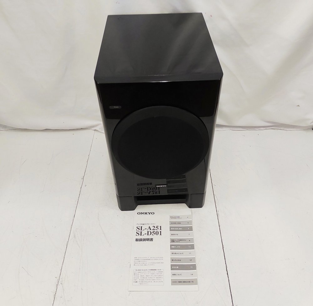 値下げ！ONKYO アンプ内蔵サブウーファー SL-D501(B)-