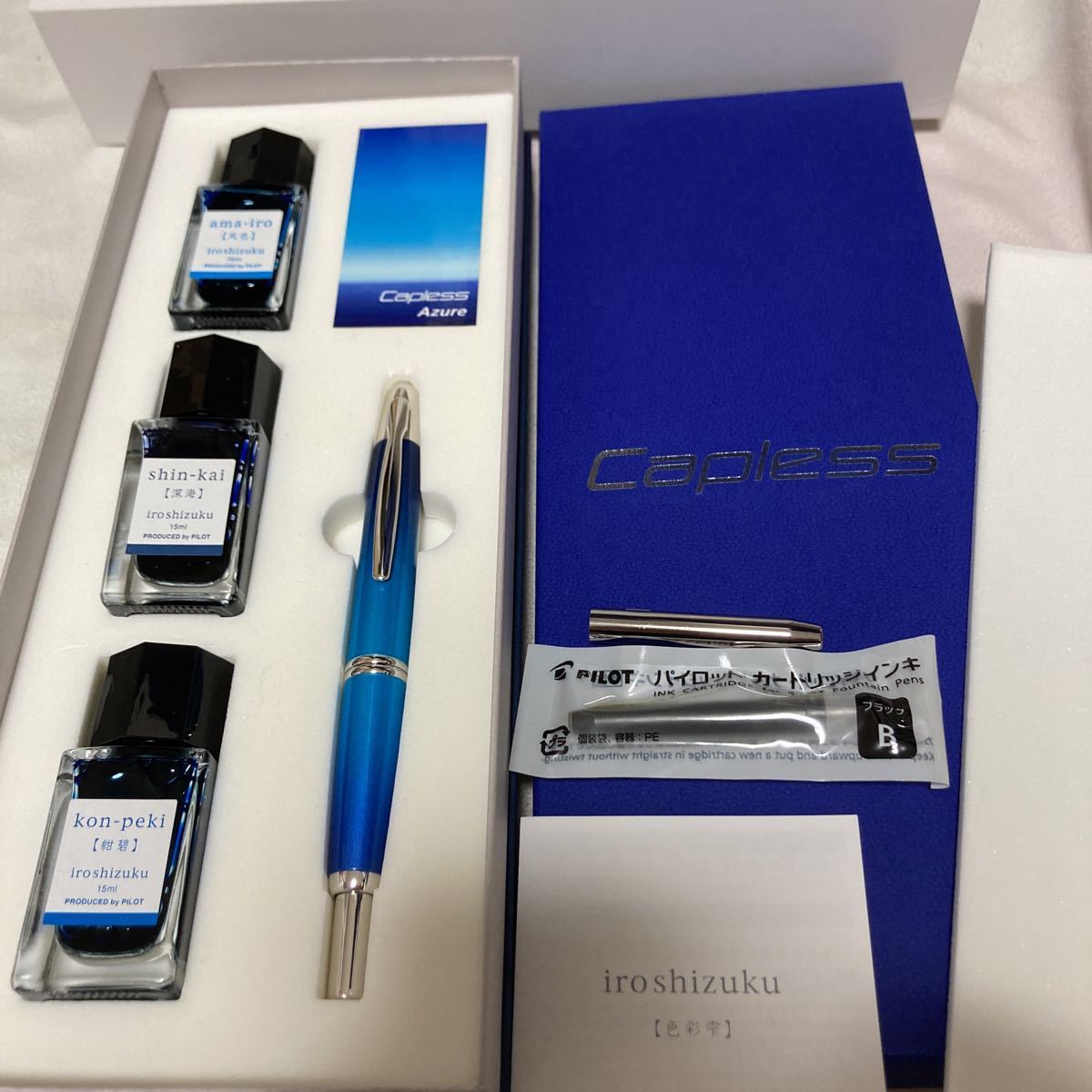 【期間限定特価】 パイロット キャップレス アズール 万年筆 EF 極細字 18K PILOT capless azure 限定モデル 美品_画像1