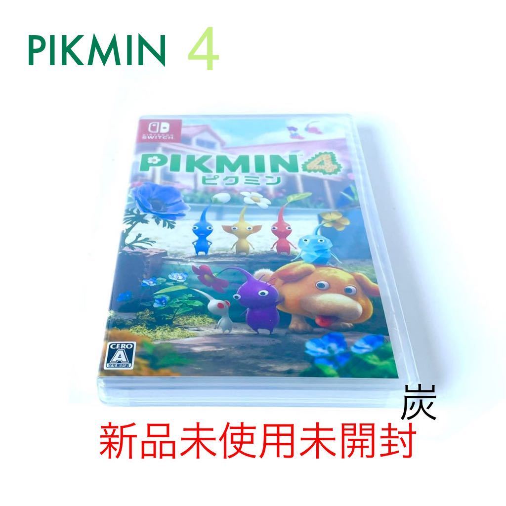 新品未開封】ピクミン4 パッケージ版Nintendo Switchソフト－日本代購