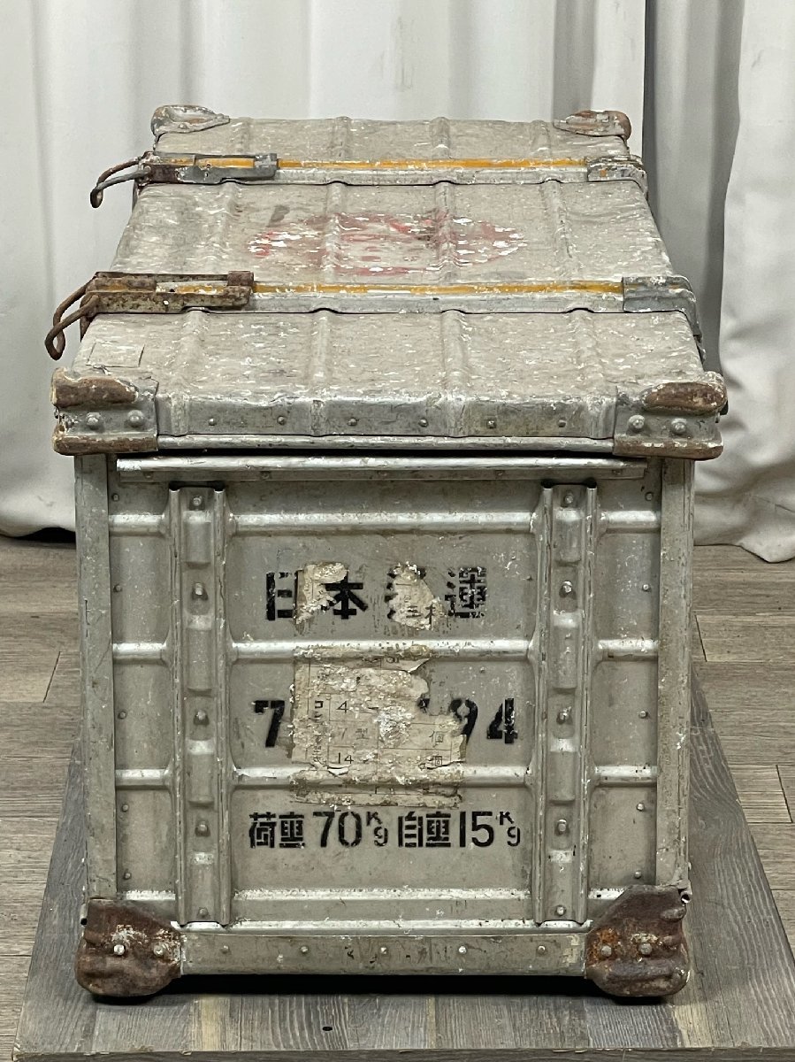 7261 日本通運 ヴィンテージ 昭和35年製造 アルミコンテナ ボックス