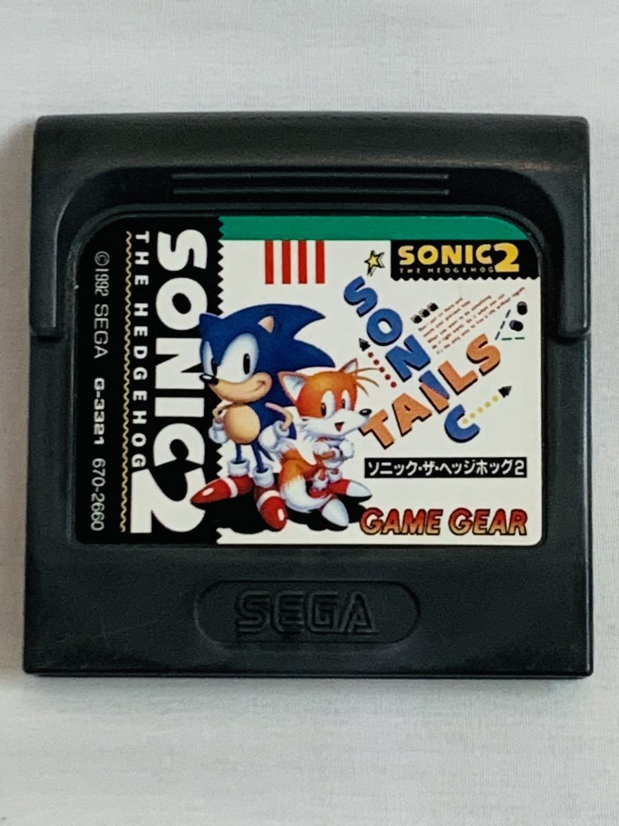 Sonic the Hedgehog 2 (1992), Game Gear Game