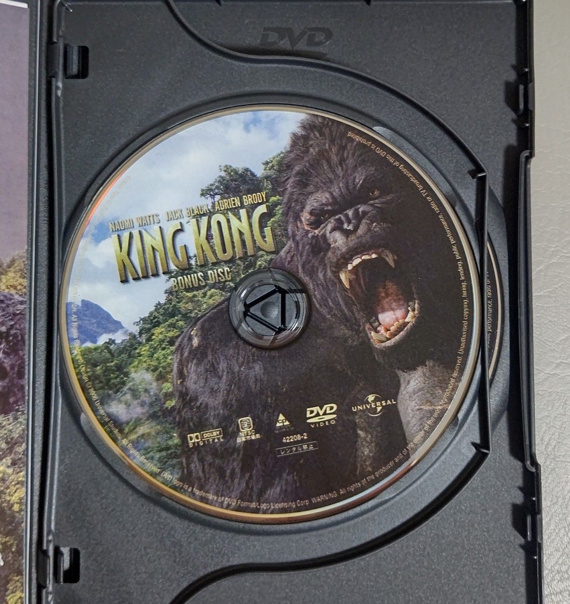 キングコング プレミアムエディション 2枚組 DVD キングコング プレミアムエディション 2枚組 DVD