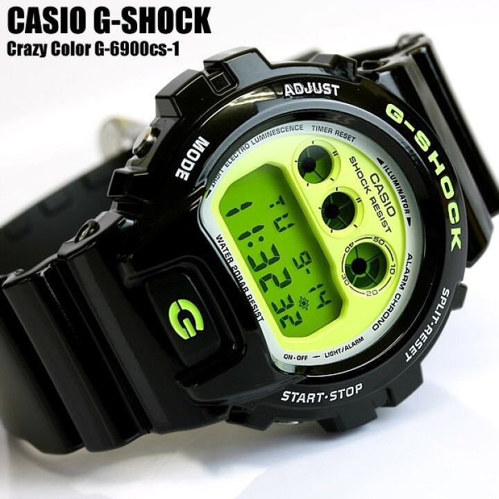 ファッション 【電池交換済み】G-SHOCK Gショック Crazy Colors