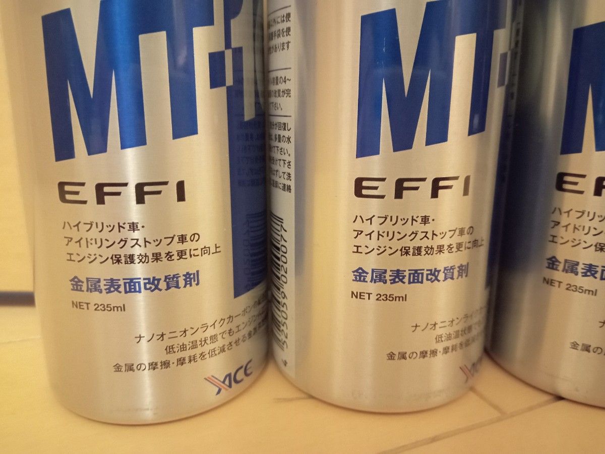 MT-10 effi エフィ 235ml エンジンオイル添加剤 4本セット