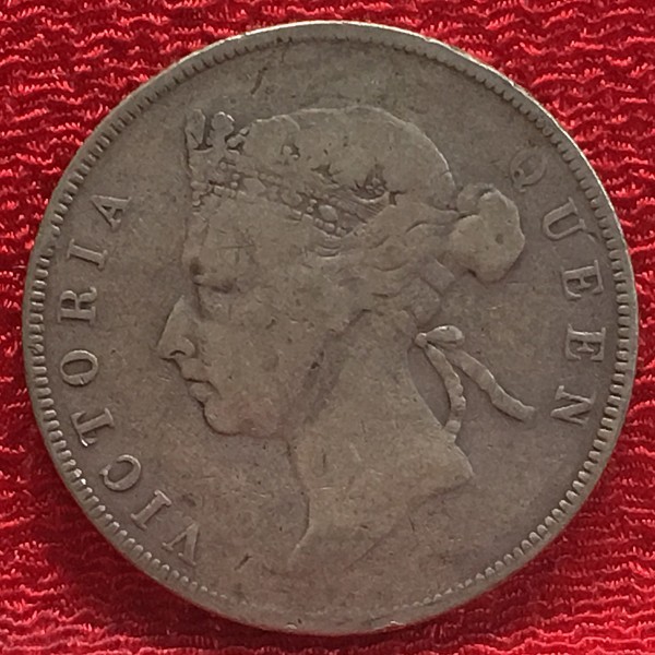 [Eco head office ]1897 Fifty Cents from British Honduras 50 cent britain . ho njulas silver coin old coin antique silver coin [w-y5]