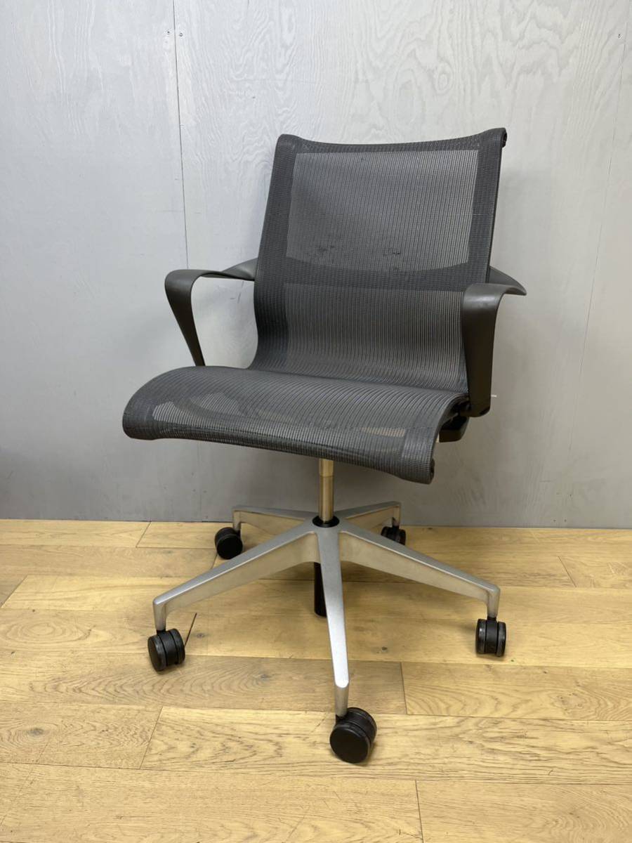 日本初の Herman Miller ハーマンミラー Setu Chair セトゥーチェア