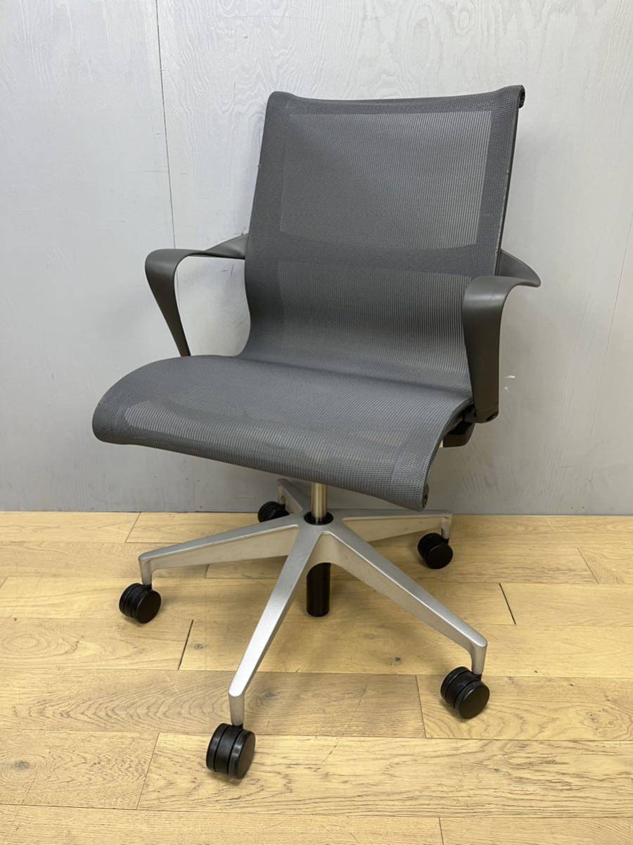 都内で Herman Chair セトゥーチェア アルパイン&グラファイト リボン