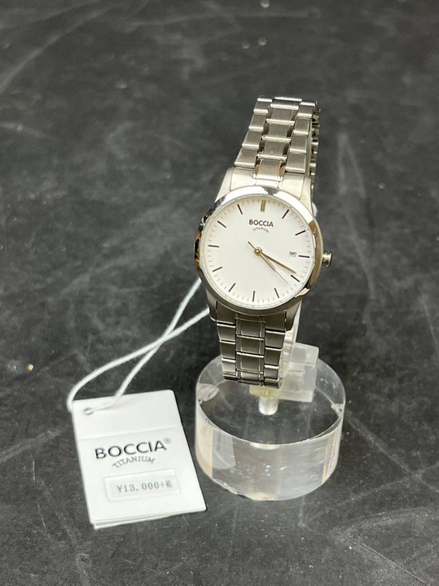 BocciaTitanium ボッチアチタニウム クォーツ腕時計 メタル 3258-02 ホワイト×シルバー シンプルの画像1